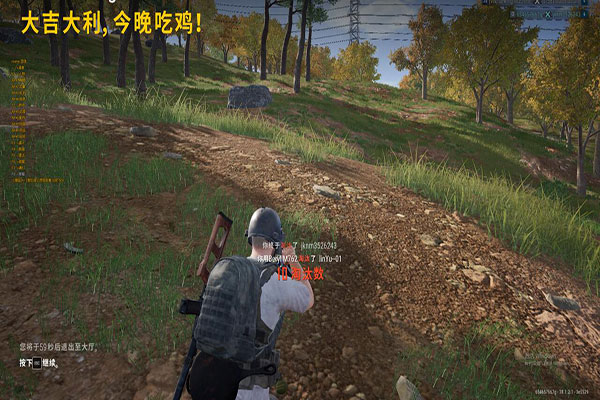 不朽_公测版